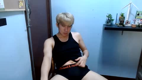 Ur jayqutee online show from 22, 1, 2025