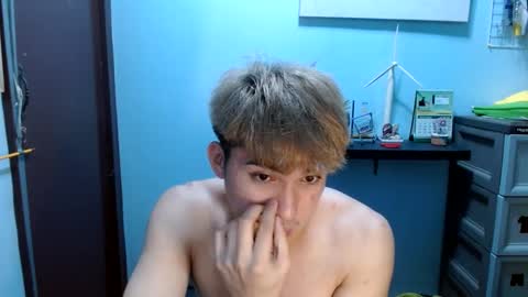 Ur jayqutee online show from 5, 2, 2025