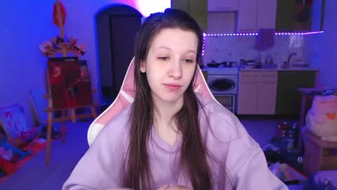 Snapshot of ur_kitty__ chatting on 2, 5, 2026 Lera online show from 2, 5, 2026