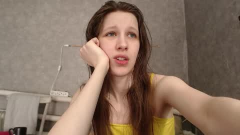 Snapshot of ur_kitty__ chatting on 28, 5, 2026 Lera online show from 28, 5, 2026