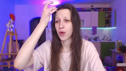 Snapshot of ur_kitty__ chatting on 1, 6, 2026 Lera online show from 1, 6, 2026