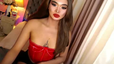 Snapshot of ur_sassygirl chatting on 11, 2, 2025 Kath online show from 11, 2, 2025