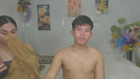 urasian_kat online show from 3, 4, 2026