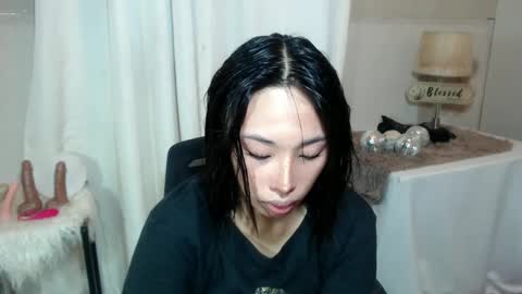 urcrushnextdoor_ online show from 7, 2, 2025