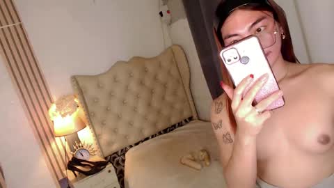 urdream_bride online show from 2, 2, 2025