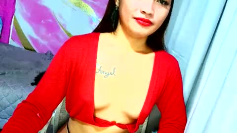 urdream_bride online show from 11, 10, 2025