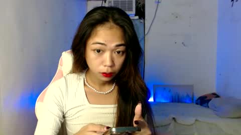 ayumi reacher online show from 4, 11, 2025