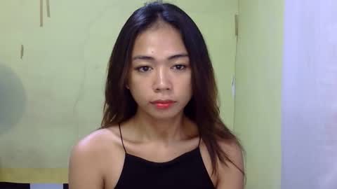 ayumi reacher online show from 20, 12, 2025