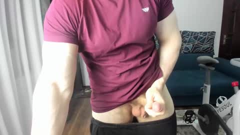 UrGymCrush online show from 12, 2, 2025