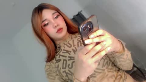Snapshot of urlovelysizka chatting on 26, 10, 2025 Sizka online show from 26, 10, 2025