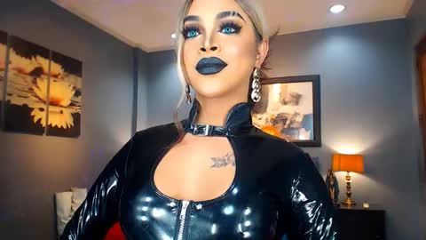 UrMajestyTyra online show from 16, 2, 2025