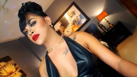 UrMajestyTyra online show from 4, 11, 2025