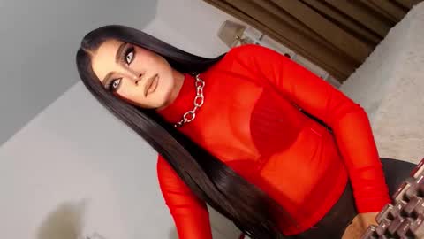 cecilia online show from 16, 9, 2025