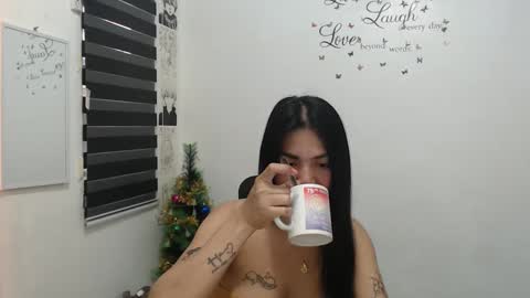 Snapshot of urpreciouspinayxxx chatting on 19, 12, 2024 hi im kim online show from 19, 12, 2024