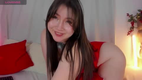 Snapshot of uwumary chatting on 10, 4, 2026 Mary online show from 10, 4, 2026