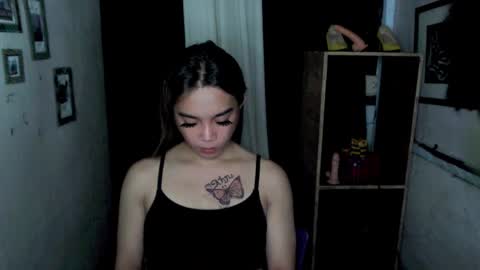 Ahn Chiyo online show from 16, 11, 2025