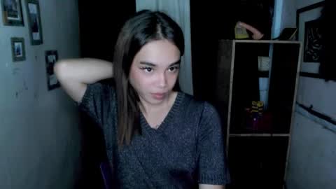 Ahn Chiyo online show from 19, 11, 2025