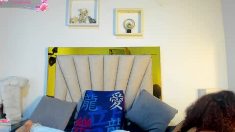 vahioleth  online show from 11, 4, 2026