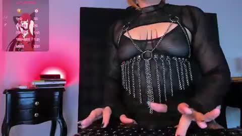 Valen online show from 12, 6, 2026