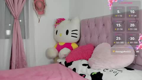 Valentine online show from 16, 5, 2026
