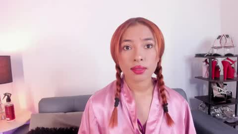 call me Maria online show from 8, 3, 2025