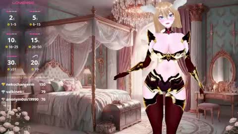 Snapshot of valkiechan chatting on 19, 11, 2025 Valkie-Chan online show from 19, 11, 2025