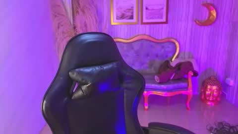 Valkiria  online show from 20, 12, 2025