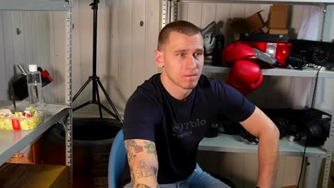 Vance online show from 13, 1, 2025