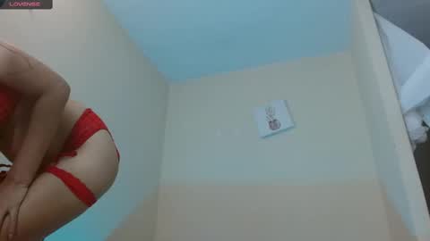 Snapshot of vanesa_giraldo chatting on 25, 1, 2025 vanesa_giraldo online show from 25, 1, 2025