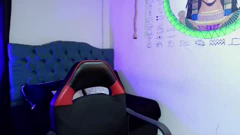 vaniladream online show from 23, 9, 2025