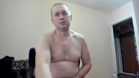 Snapshot of vano_822 chatting on 26, 11, 2025 vano_822 online show from 26, 11, 2025