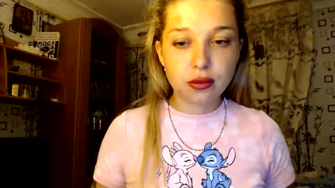 Snapshot of vasyllyna849903 chatting on 28, 5, 2026 Vasyllyna online show from 28, 5, 2026