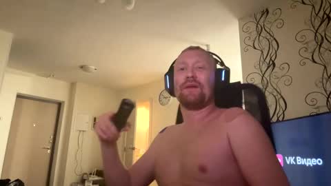 Snapshot of velikiibelyi17 chatting on 6, 2, 2025 Deniel online show from 6, 2, 2025