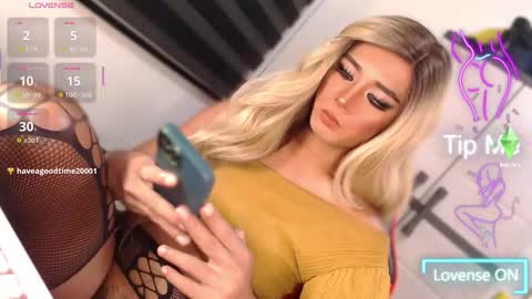 Richy will make you fall in love online show from 12, 3, 2026