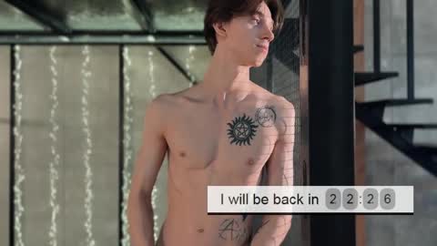 Ares online show from 1, 4, 2026