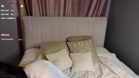 Erica online show from 7, 11, 2025