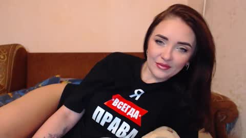 VeronicaLaLux online show from 18, 12, 2025