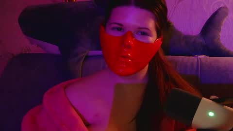 verycool_babe online show from 18, 1, 2026