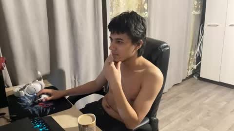 Snapshot of vialeras chatting on 26, 9, 2025 vialeras online show from 26, 9, 2025