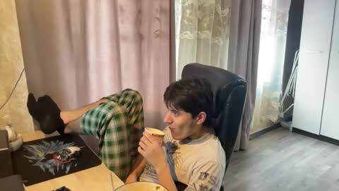 Snapshot of vialeras chatting on 14, 11, 2025 vialeras online show from 14, 11, 2025