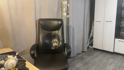 Snapshot of vialeras chatting on 20, 11, 2025 vialeras online show from 20, 11, 2025