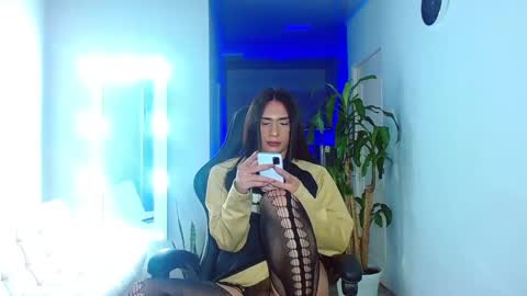 Ariana  online show from 25, 2, 2025