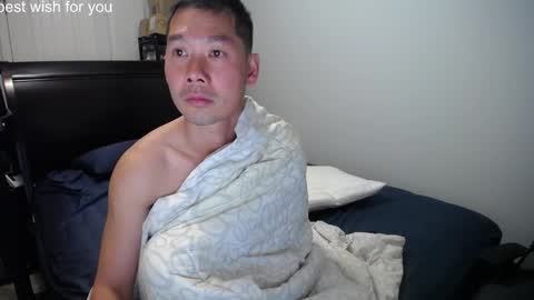 Snapshot of vietnamese23 chatting on 1, 2, 2026 wonderful online show from 1, 2, 2026