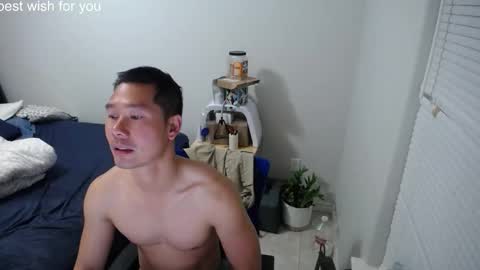 Snapshot of vietnamese23 chatting on 16, 2, 2026 wonderful online show from 16, 2, 2026