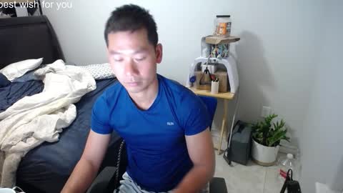 Snapshot of vietnamese23 chatting on 19, 2, 2026 wonderful online show from 19, 2, 2026