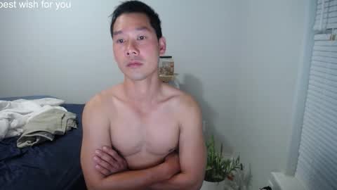 Snapshot of vietnamese23 chatting on 2, 3, 2026 wonderful online show from 2, 3, 2026