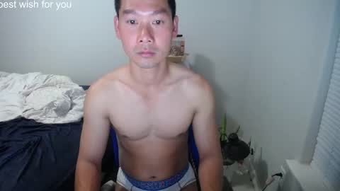 Snapshot of vietnamese23 chatting on 3, 3, 2026 wonderful online show from 3, 3, 2026