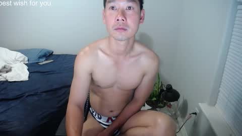 Snapshot of vietnamese23 chatting on 4, 3, 2026 wonderful online show from 4, 3, 2026