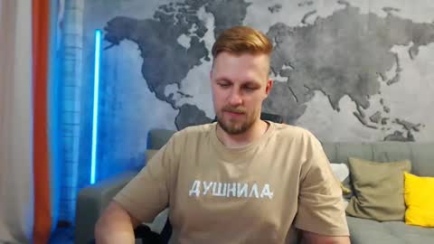 Snapshot of vikingchrisss chatting on 20, 1, 2025 vikingchrisss online show from 20, 1, 2025