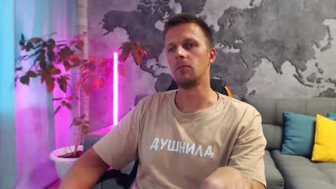 Snapshot of vikingchrisss chatting on 6, 10, 2025 vikingchrisss online show from 6, 10, 2025